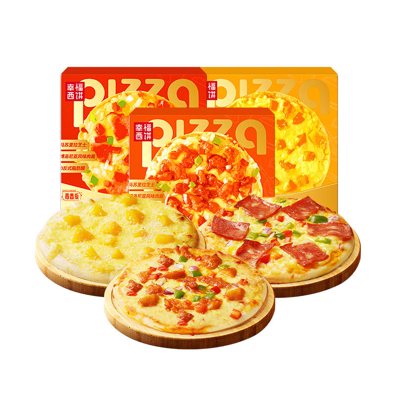 幸福西饼 披萨成品加热即 150g*3盒 百亿补贴 35.9元  需APP端下单
