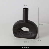 2151-2 Плоская круглая черная ваза