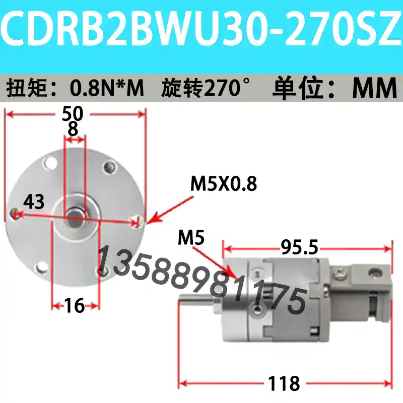 Xi lanh quay lưỡi SMC CRB2BW30-180SZ/CRB2BW10/15/20/40-90SZ/270SZ