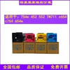 Товары от 中山众印耗材