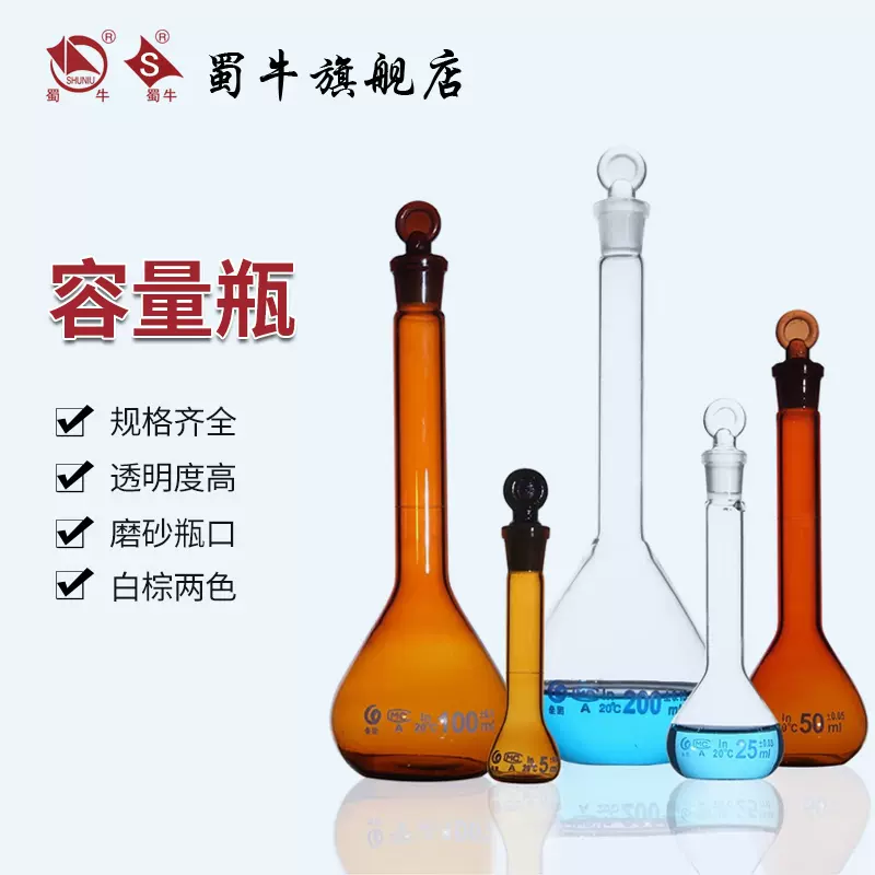 Finnpipette 100-1200µL 中文8道移液器Thermo上海生物网4630370-Taobao