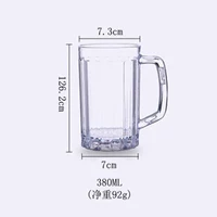 20 пакетов высокопрозрачной версии 380 мл пивных чашек