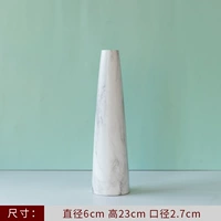 Модель серии ZW-Gray Line [17]