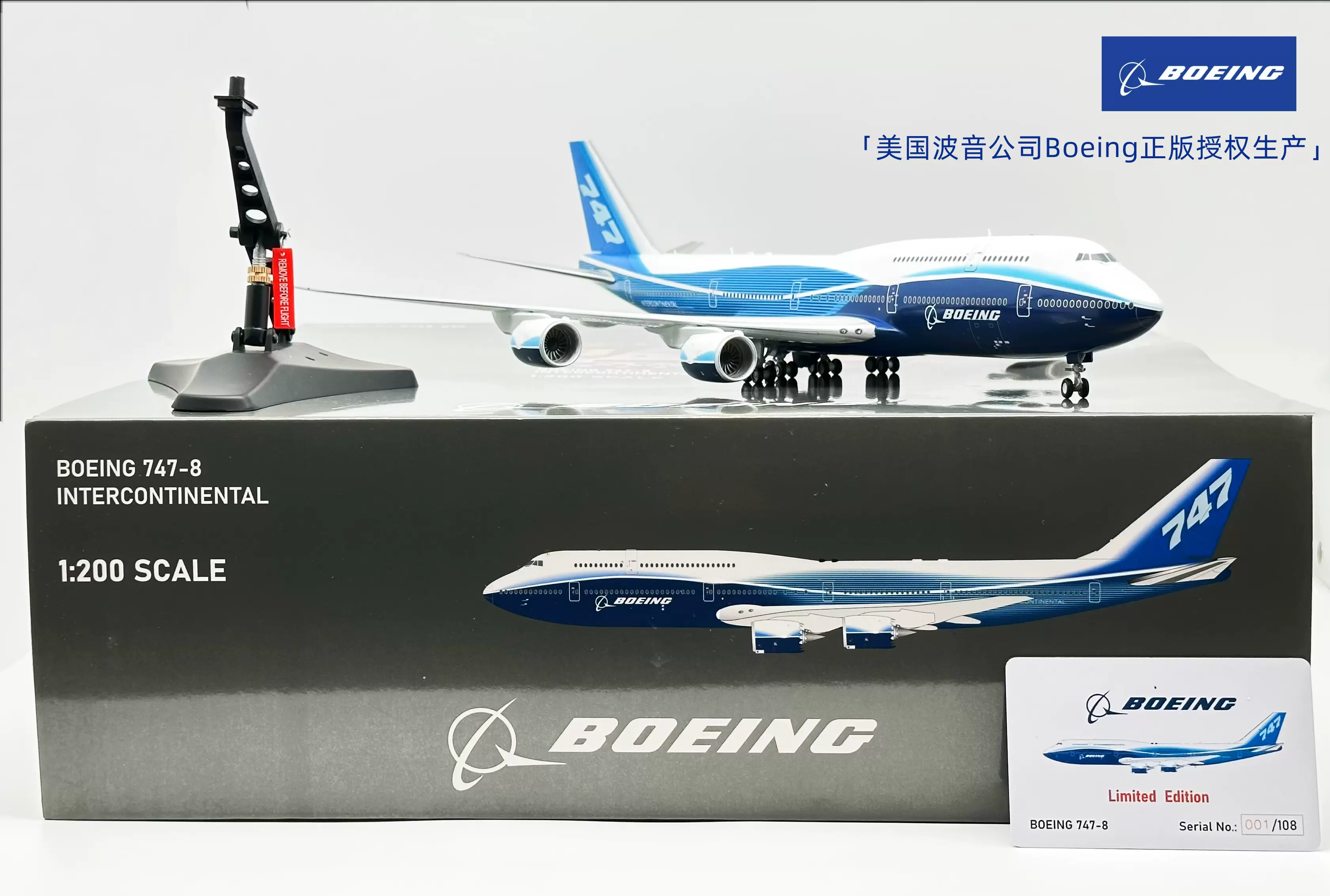 JC 空客A330-900NEO 1:200合金飞机模型A339 FOUNDAT10NYears首飞-Taobao