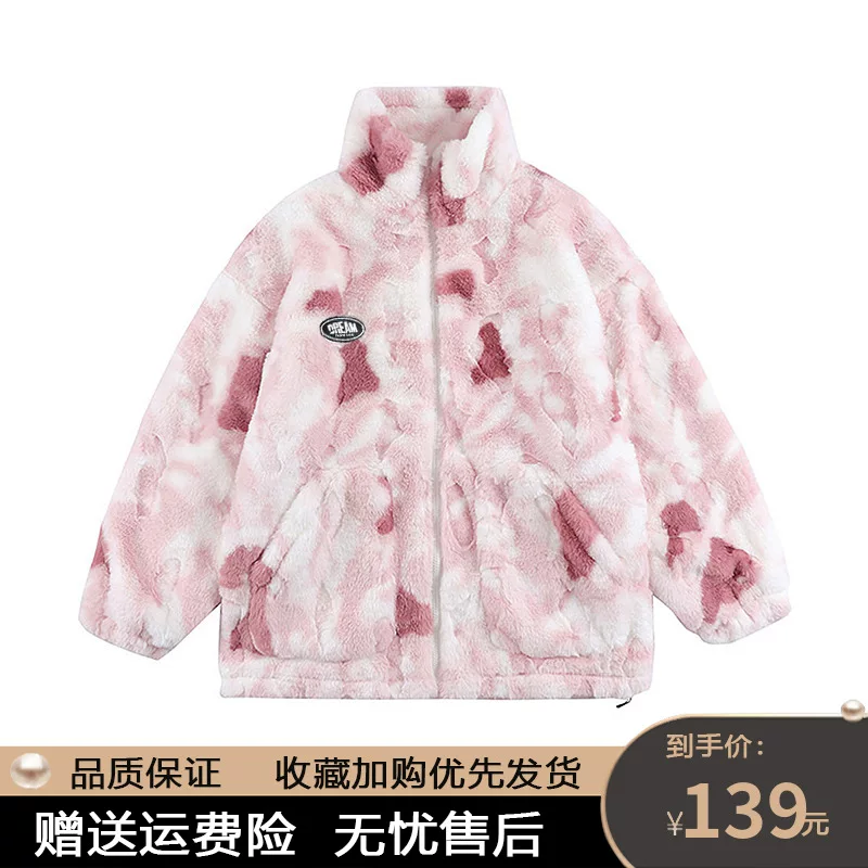Фуксиевый бархатный демисезонный пуховик, oversized, для любимого