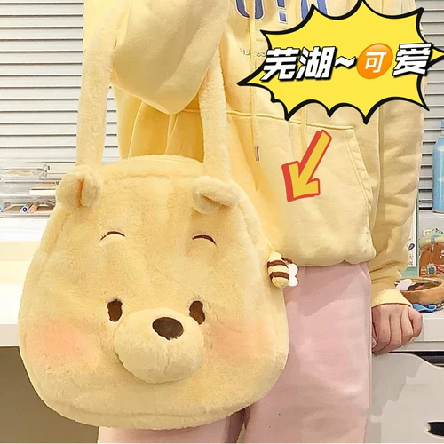 Мультяшная демисезонная сумка через плечо, барсетка, сумка на одно плечо, Гонконг, коллекция 2023