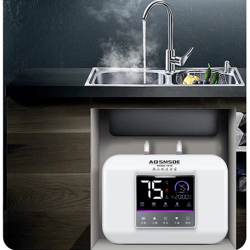 Aosmsde Kitchen Bao Storage Water -Hating Kitchen Watereater 8L Домохозяйство Небольшое сокровище горячей воды 10 литт 6L15L