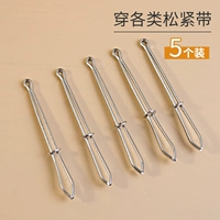 5 установок