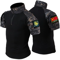 С короткими рукавами темная ночная камуфляж (один верх) + 3 липучки на липучке