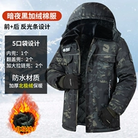 Съёмный светоотражающий пуховик, увеличенная толщина