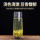 2025 Новый чай Премиум-класса Longjing Tea Зеленый чай Mingqian Longjing № 43 West Lake Tea One Bud and One Leaf Официальный флагманский магазин mini 4