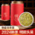 2025 Новый чай Премиум-класса Longjing Tea Зеленый чай Mingqian Longjing № 43 West Lake Tea One Bud and One Leaf Официальный флагманский магазин mini 1