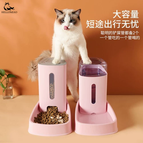 Собачья автоматическая кормление домашних животных кошка кошка питьевая вода для собачья чаша для кошачья чаша питательная вода кормление чаши для кошачьей чаши комбинация принадлежности