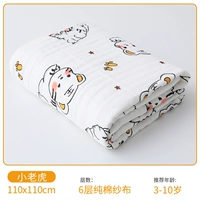 Шарф, 110×110см