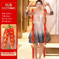 16 шашлык с красным и красным жарким перцем