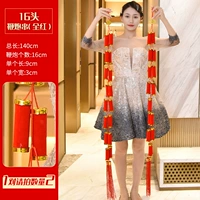 16 головных пирожников (все красные)