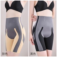 Черные штаны, телесного цвета