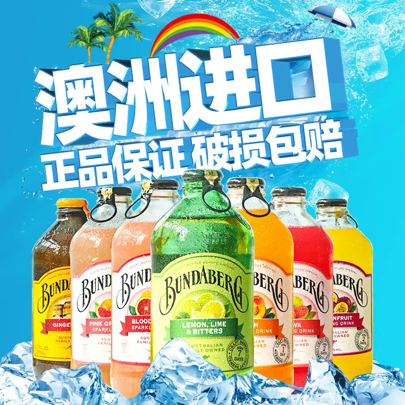 日本进口可口可乐北海道铝罐限定版纪念收藏网红碳酸饮料整箱