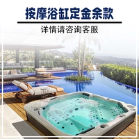 590-597 баланс депозита