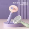 Товары от 韵觅旗舰店