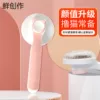 Товары от 韵觅旗舰店