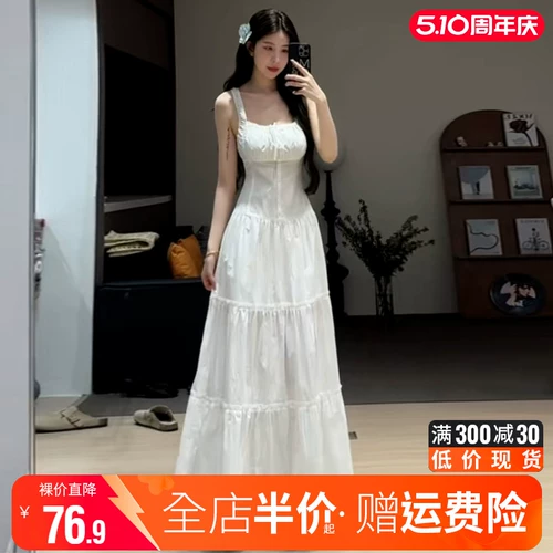 Майка, летнее платье, длинная юбка, французский стиль