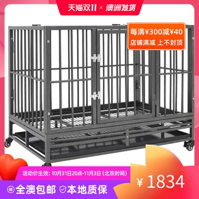 [带轮加粗狗笼子中大型犬室内笼金毛拉布拉多哈士奇狗笼澳洲包邮]
