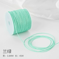 № 72 Jade Line 45 метров