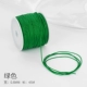 № 72 Jade Line Green 45 метров