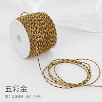 № 72 Jade Line Golden Grand Gold 45 метров
