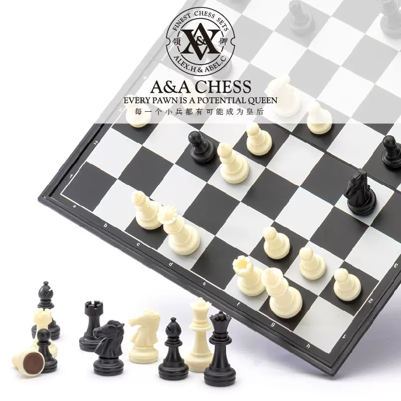 A&A CHESS/领御实木国际象棋套装/磁性棋子/折叠棋盒收纳/WOODEN-Taobao