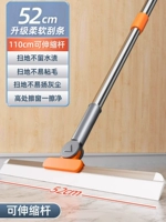 [52 -см обновлять мягкий силиконовый клей] из нержавеющей стали может выдвигать и толстый стержень