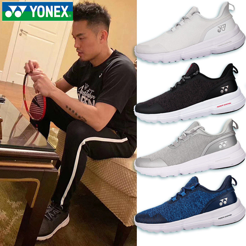 YONEX Спортивная обувь для бадминтона Yonex легкая нескользящая дышащая yy мужская и женская амортизирующая обувь для бега трусцой SHRD1 Изображение 1