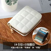 Белый блок тофу [18+2 калории]