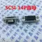 Đầu nối SCSI Ổ cắm SCSI 14/20/26/36/50P Đầu nối cuối tấm loại HPCN có rãnh cái Jack cắm - Đầu nối