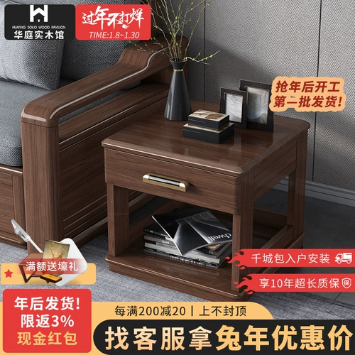 Новый китайский стиль гостиная угловой мыса на мысе ореховая ореховая роскошная граница роскошный