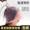 Товары от 美发用具精品批发