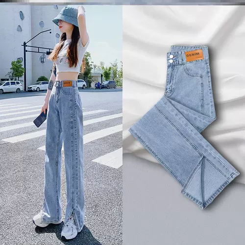 Тонкие шелковые джинсы, длинные штаны, коллекция 2022, свободный прямой крой