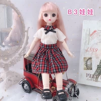 B3 Кукла