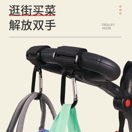 Универсальная детская коляска для машины для выхода на улицу