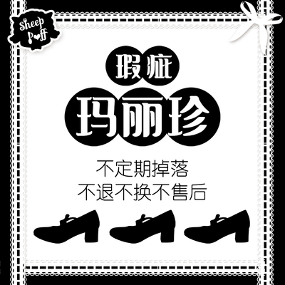taobao agent 【Badfast Collection 5】David Xiao Kate is a little immortal ｜ Collection does not return, no change, no after -sales shoes