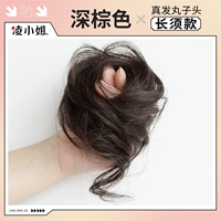 Модернизированный длинный круг для волос бороды [темно-коричневый]]