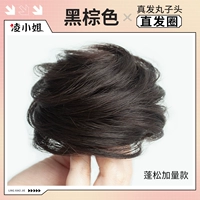 Обновление пушистого плюс количество-Zhenfa прямые волосы кружок [черный коричневый]]