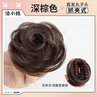 Обновление пушистого плюс суммируемой сумки для волос [темно-коричневый] [темно-коричневый]