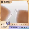 Товары от cmmk粒子觉醒旗舰店
