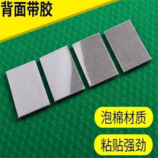 Сукно для игры