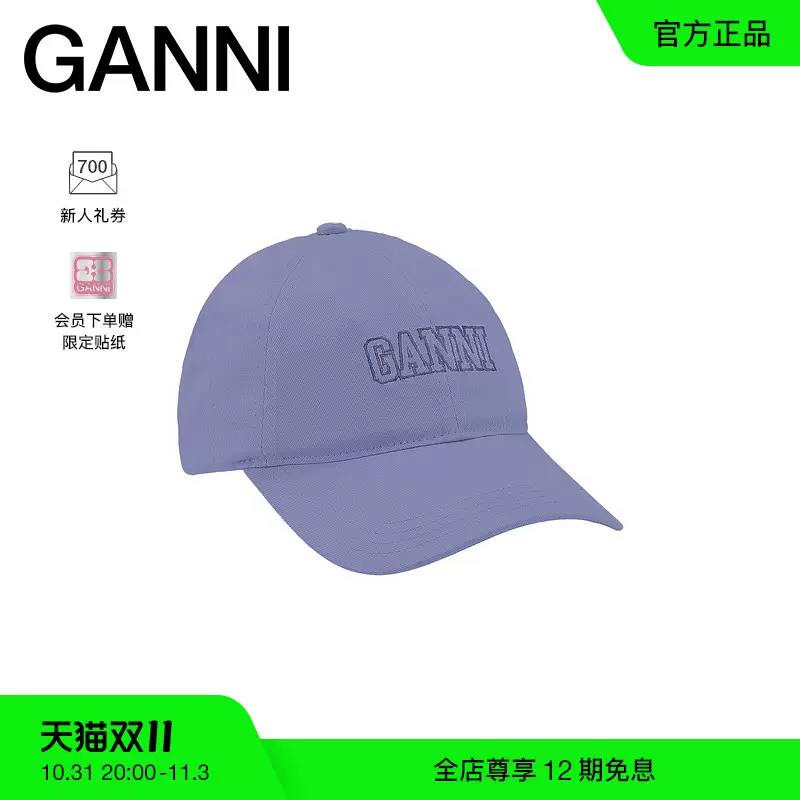 GANNI女士粉色LOGO刺绣户外遮阳帽运动棒球帽鸭舌帽A4603393-Taobao