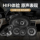 Автомобильный аудиодинамик 4 дюйма, 5 дюймов, 6,5 дюймов, 6x9, коаксиальный, полный диапазон, школьный тяжелый бас, модификация без потерь, комплект динамиков mini 1