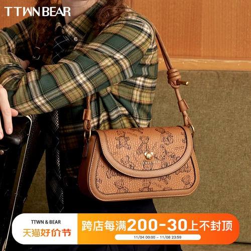 Сумка через плечо, сумка на одно плечо, 2023, осенняя, тренд сезона