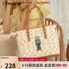 Товары от ttwnbear旗舰店